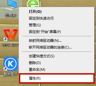 win10系统防火墙如何关闭 