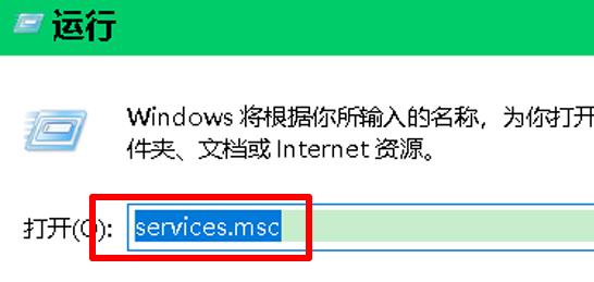 win10系统设置闪退怎么修复