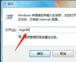 win7系统老是无响应的解决方法