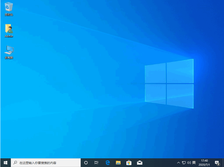 win10系统怎么在线重装