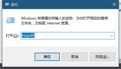 win10系统搜索框更改显示文字的方法