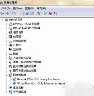 Win7系统网络适配器不见了的解决教程