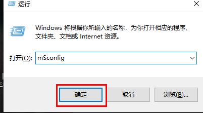 Windows双系统切换教程