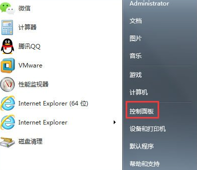 win7系统屏幕刷新率怎么调整