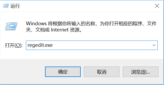 Win10电脑设置关闭屏幕和休眠时间都没用的解决教程