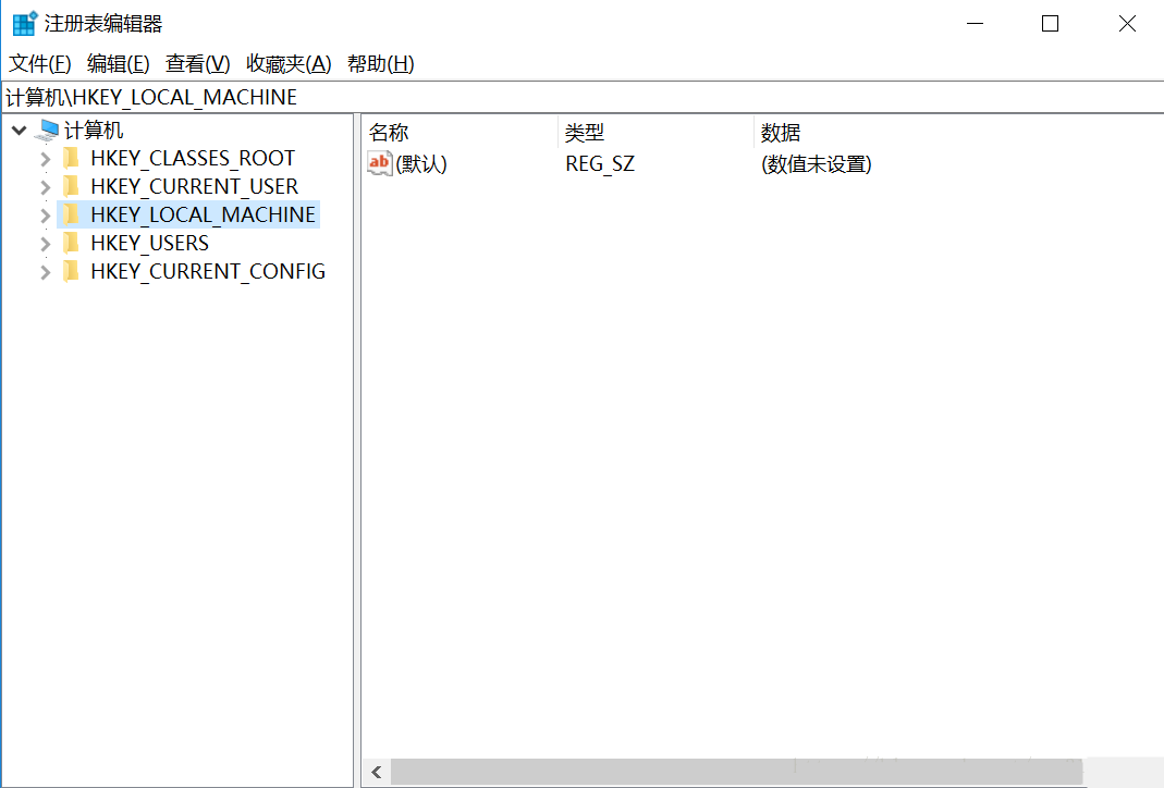 Win10电脑设置关闭屏幕和休眠时间都没用的解决教程