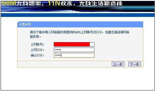 win7系统换win10系统后路由器怎么设置