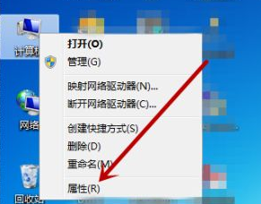 Win7找不到蓝牙鼠标解决步骤