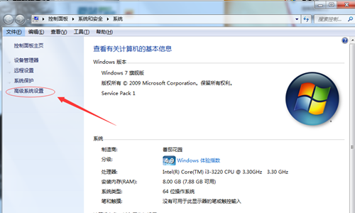 Win7系统字体模糊怎么解决