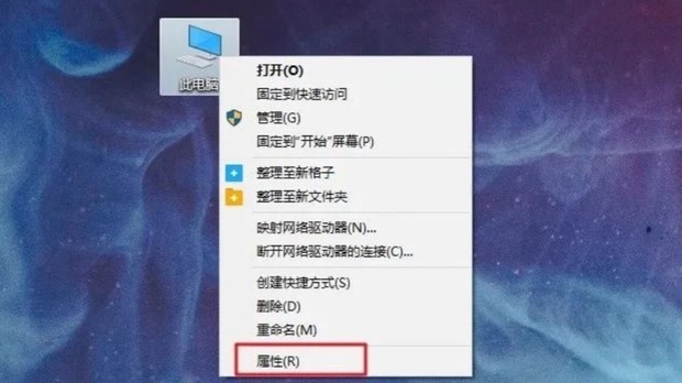 Win10系统开机需要5分钟以上的解决方法