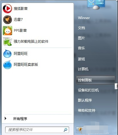 win7系统宽带连接怎么创建桌面