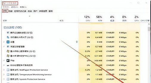 Win10系统正在清理卡在0怎么解决