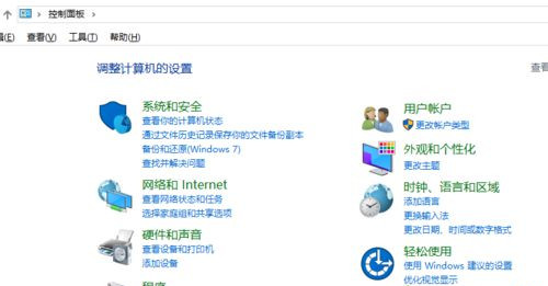 Win10打开Coreldraw出现字体乱码的解决方法