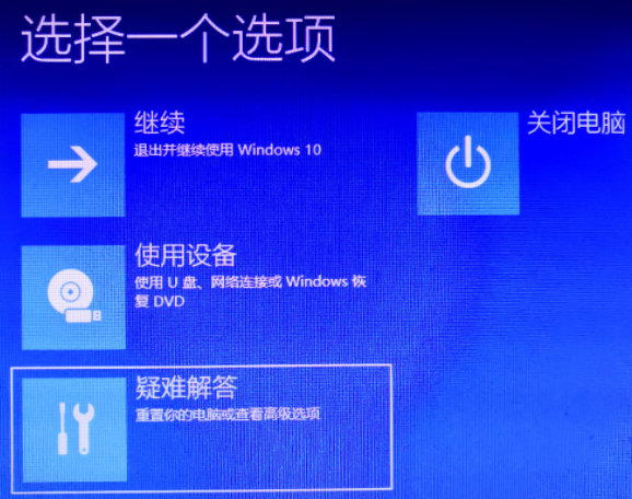 win10系统如何用命令清理弹窗广告