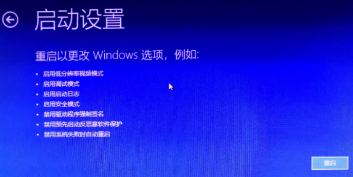 win10系统如何用命令清理弹窗广告