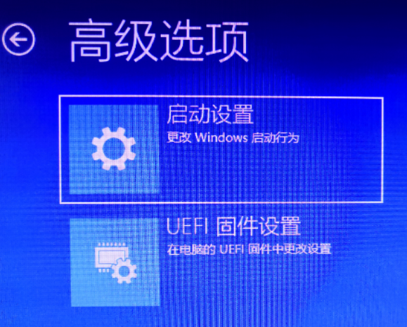 win10系统如何用命令清理弹窗广告