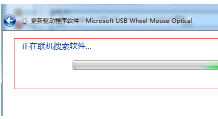 win7鼠标驱动被卸载了重新安装教程