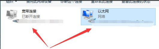 Win10系统重装后无法链接网络上网怎么办