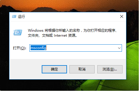 Win10系统如何进入boot界面