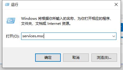 Win10更新提示某些设置由你的组织来管理怎么解决