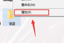 Win10系统控制面板没有家庭组怎么解决