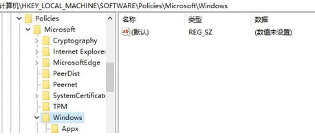 Win7流氓软件删除后自动恢复的解决方法(1)