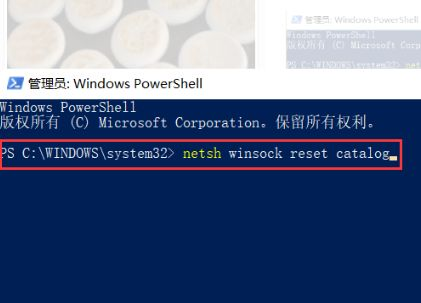 Win10系统一直卡在开机界面的解决方法