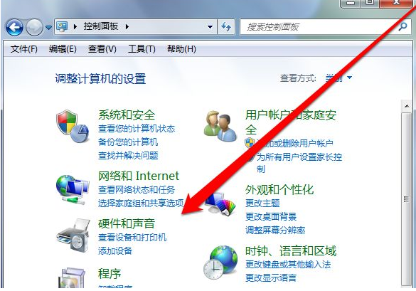 Win7系统没有usb驱动的解决方法