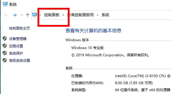 win10系统netframework3.5无法安装怎么办