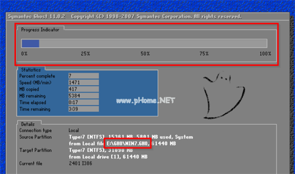 Win7系统硬盘安装工具的使用方法