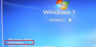 win7系统0xt000000f错误代码怎么办