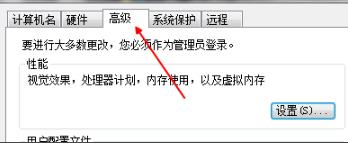 win7系统电脑1分钟自动重启怎么解决