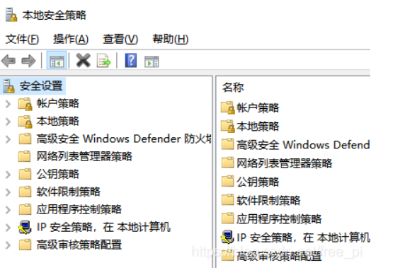 Win10系统0x00000bcb共享打印机无法连接怎么办