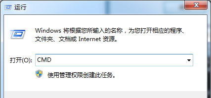 Win7系统安装驱动提示“文件丢失”的解决方法