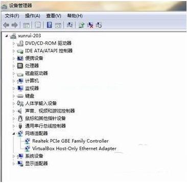 Win7系统不会安装网卡驱动怎么解决