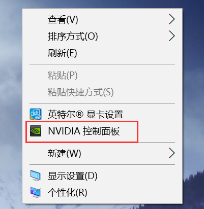 win10右键没有nvidia控制面板怎么解决