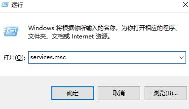 win10声音无法找到输出设备的应对办法