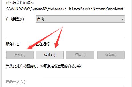 win10声音无法找到输出设备的应对办法