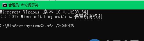 Win10无法打开系统功能提示0x80070057怎么解决