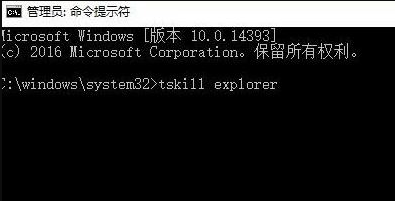 Win10任务栏看不到正在运行的图标怎么办