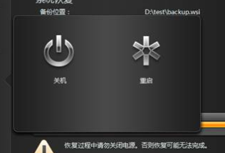 Win10笔记本系统崩溃了怎么重装系统