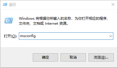 Win10系统玩不了地平线4怎么解决