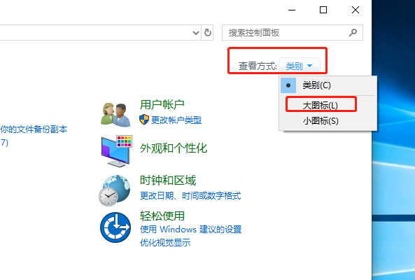 Win10系统hyper-v与vmware不兼容怎么解决