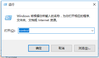 win10系统开启虚拟机的操作方法