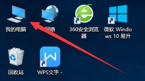 win10怎么清除电脑所有数据