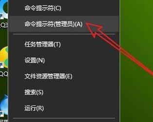 win10系统彻底退出安全模式的方法