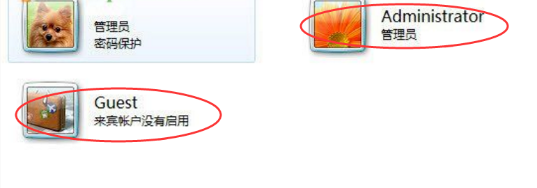 Win7旗舰版电脑BIOS密码如何设置