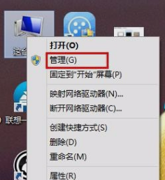 win7鼠标左键不灵敏的解决方法