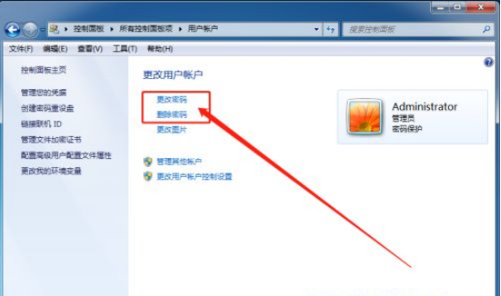 win7系统电脑开机密码忘了怎么办