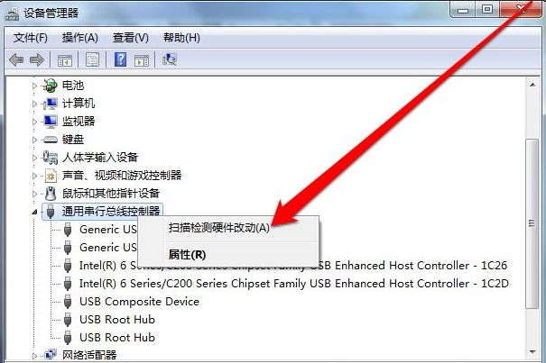 安装win7纯净版系统后没有usb驱动怎么办